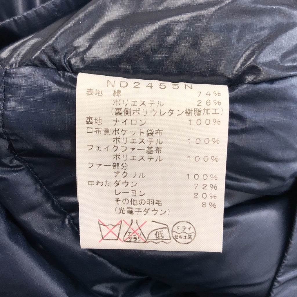 THE NORTH FACE PURPLE LABEL / 자노스 페이스 퍼플 라벨 | 롱 셀러 다운 재킷 | S |