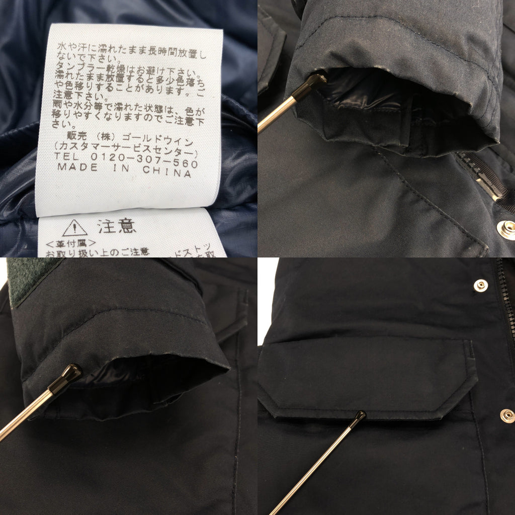 THE NORTH FACE PURPLE LABEL / 자노스 페이스 퍼플 라벨 | 롱 셀러 다운 재킷 | S |