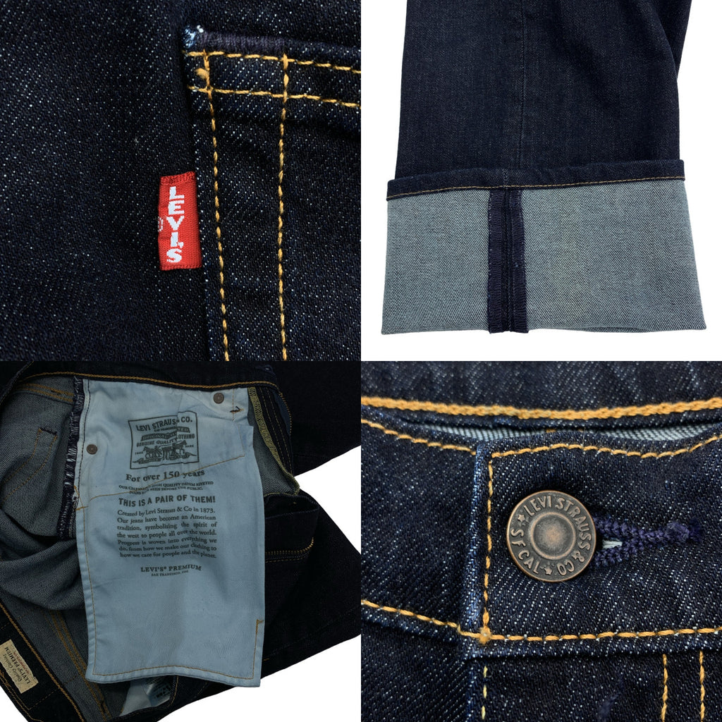 Levi's | Big E 紅色標籤 Premium 505 牛仔褲 | 30 號 | 男士