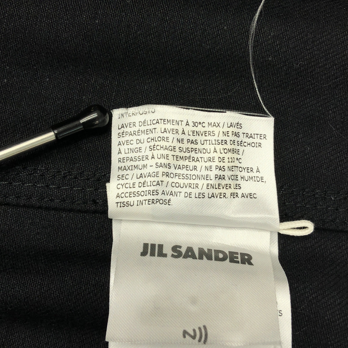 JIL SANDER | 2025SS | 寬鬆牛仔工裝外套 | 皮革色寬鬆牛仔工裝外套 | 尺寸 44 | 男裝