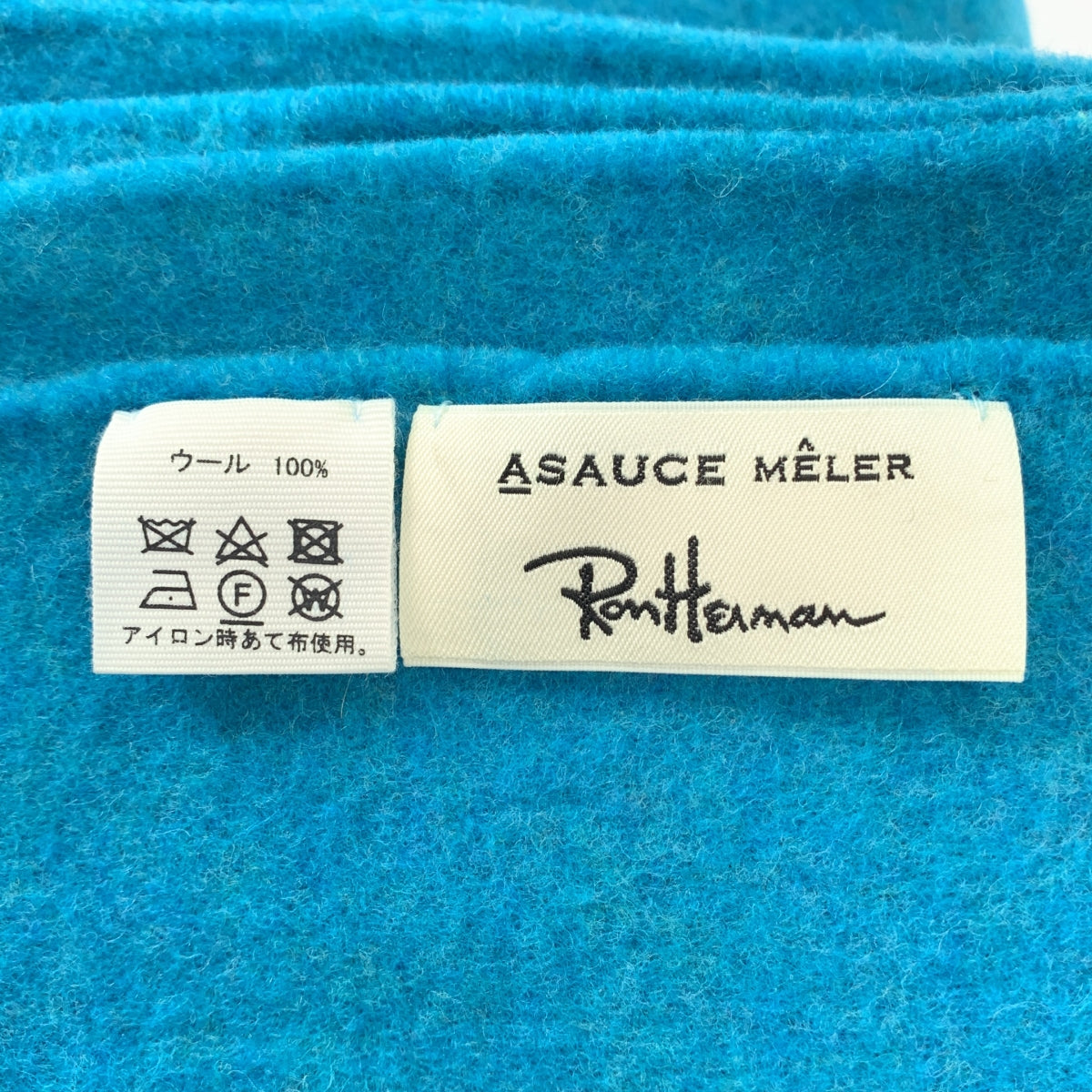【美品】  ASAUCE MELER / アソース メレ | × Ron Herman / ロンハーマン ウール 大判 フリンジ ストール マフラー | ブルー | レディース