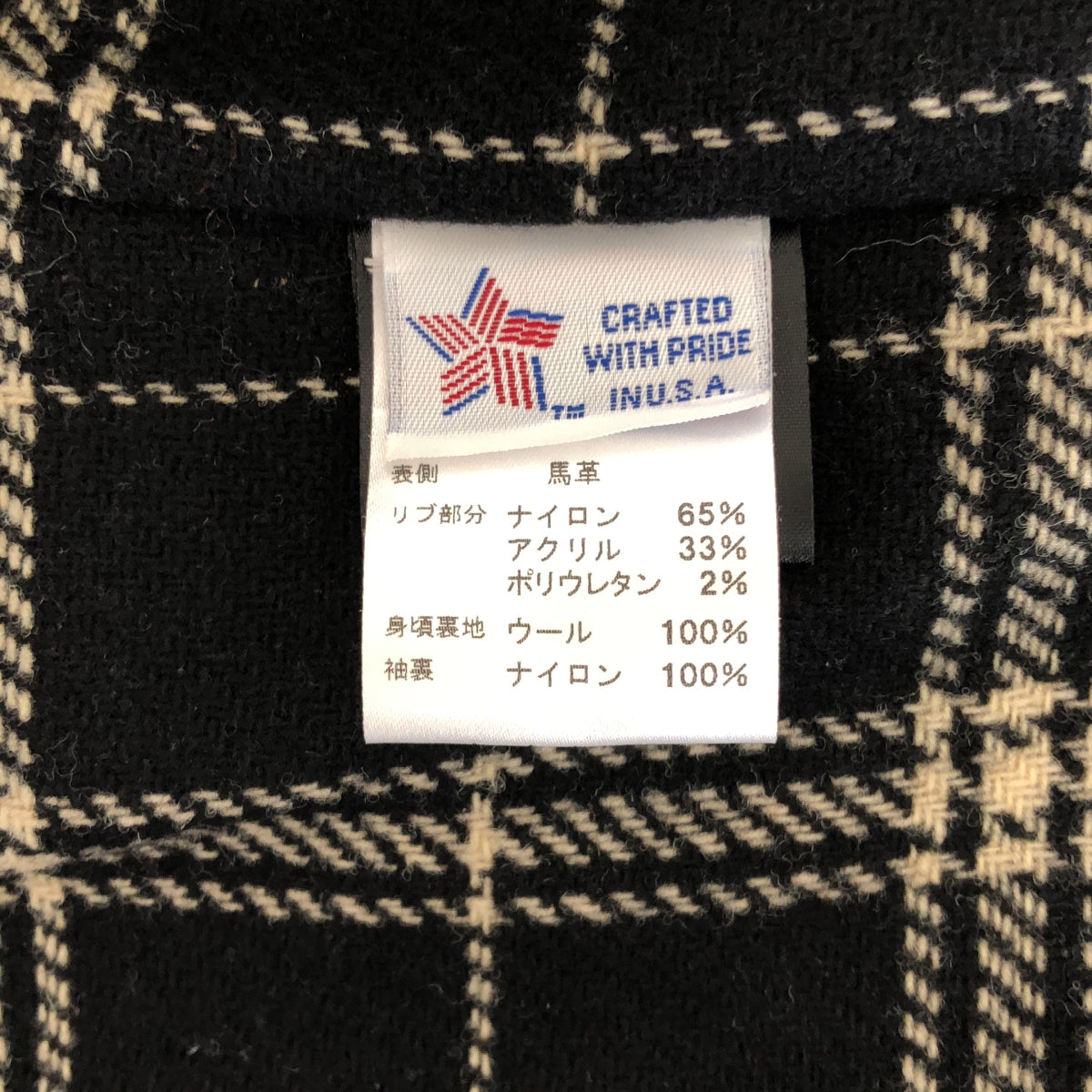 SCHOTT / ショット | 6103JH SPECIAL HORSEHIDE TRUCKER JACKET /  ホースハイドレザー シングル トラッカー ジャケット | 38 | メンズ