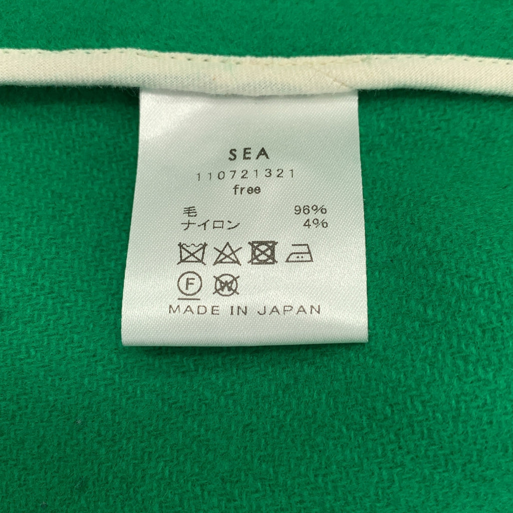 SEA / 씨 | 더블 브러시드 울 피코트 | F | 여성