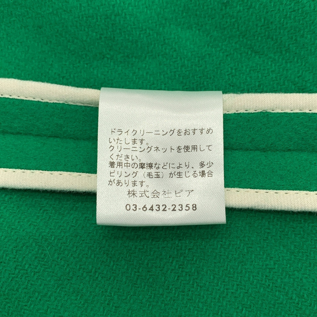 SEA / 씨 | 더블 브러시드 울 피코트 | F | 여성