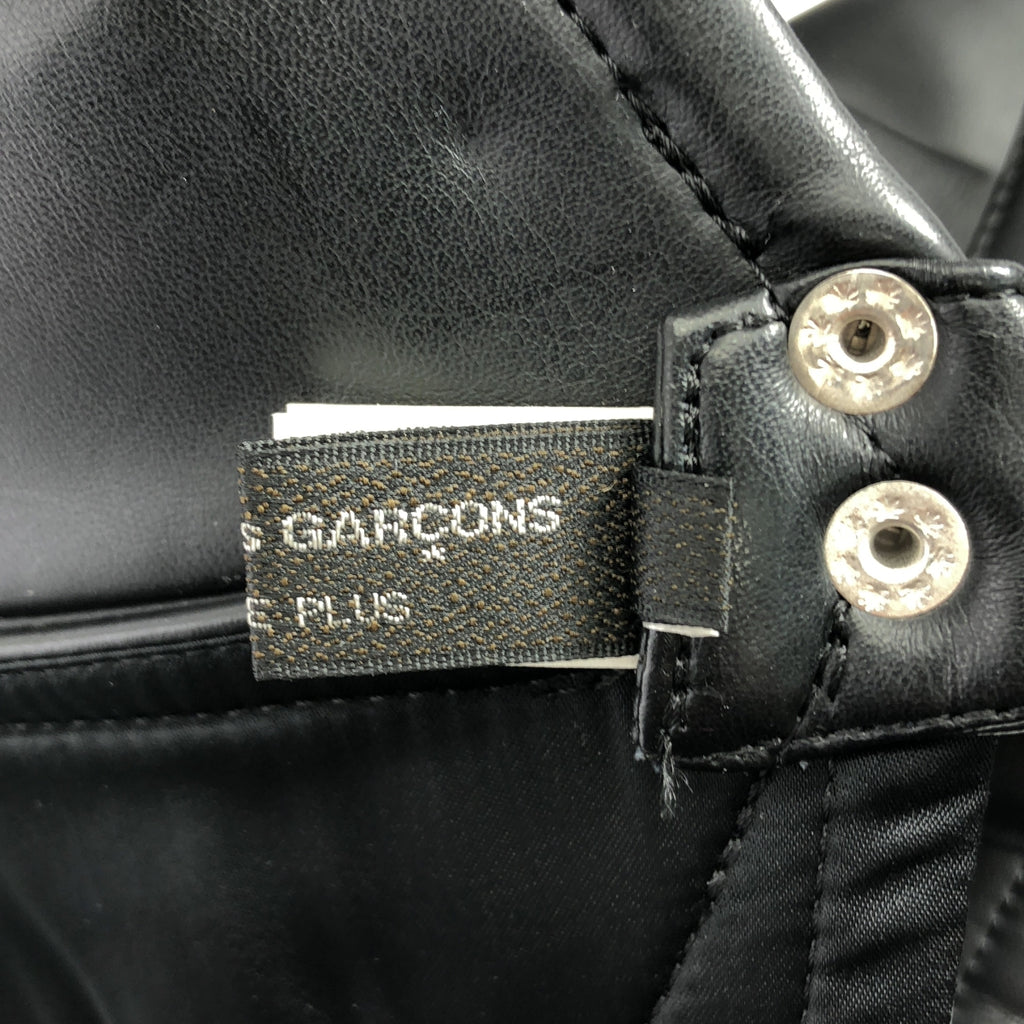 COMME des GARCONS HOMME PLUS / コムデギャルソンオムプリュス | 2016AW | フェイクレザー カシメ打ち 甲冑 鎧 ウエストアーマー | L | メンズ