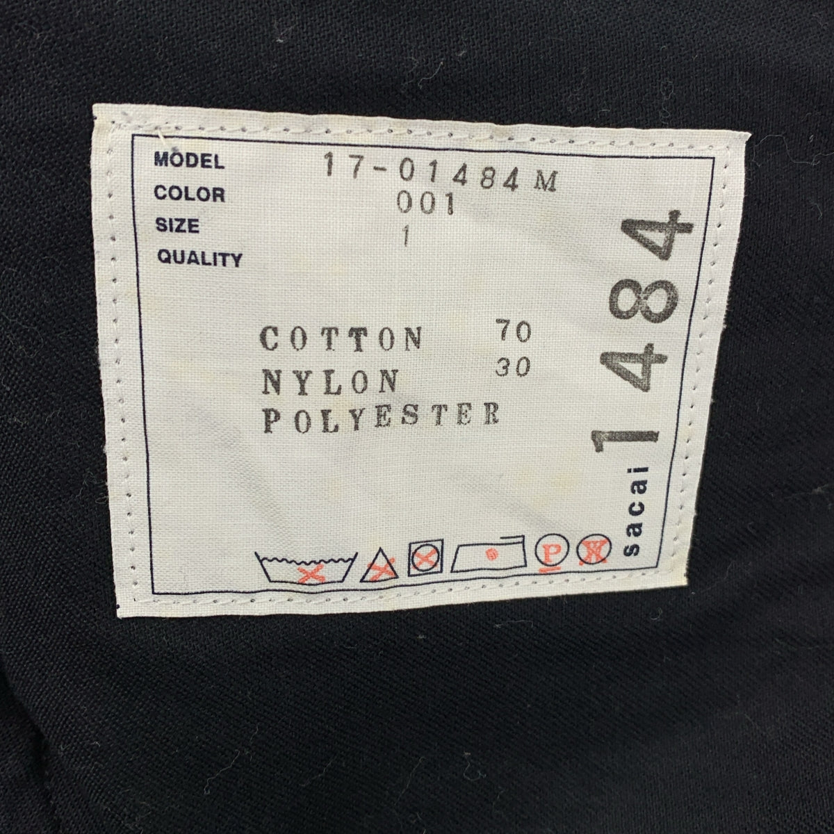 sacai / Sacai | 海綿針織褲 / 海綿運動褲 | 1 | 黑色 | 男款