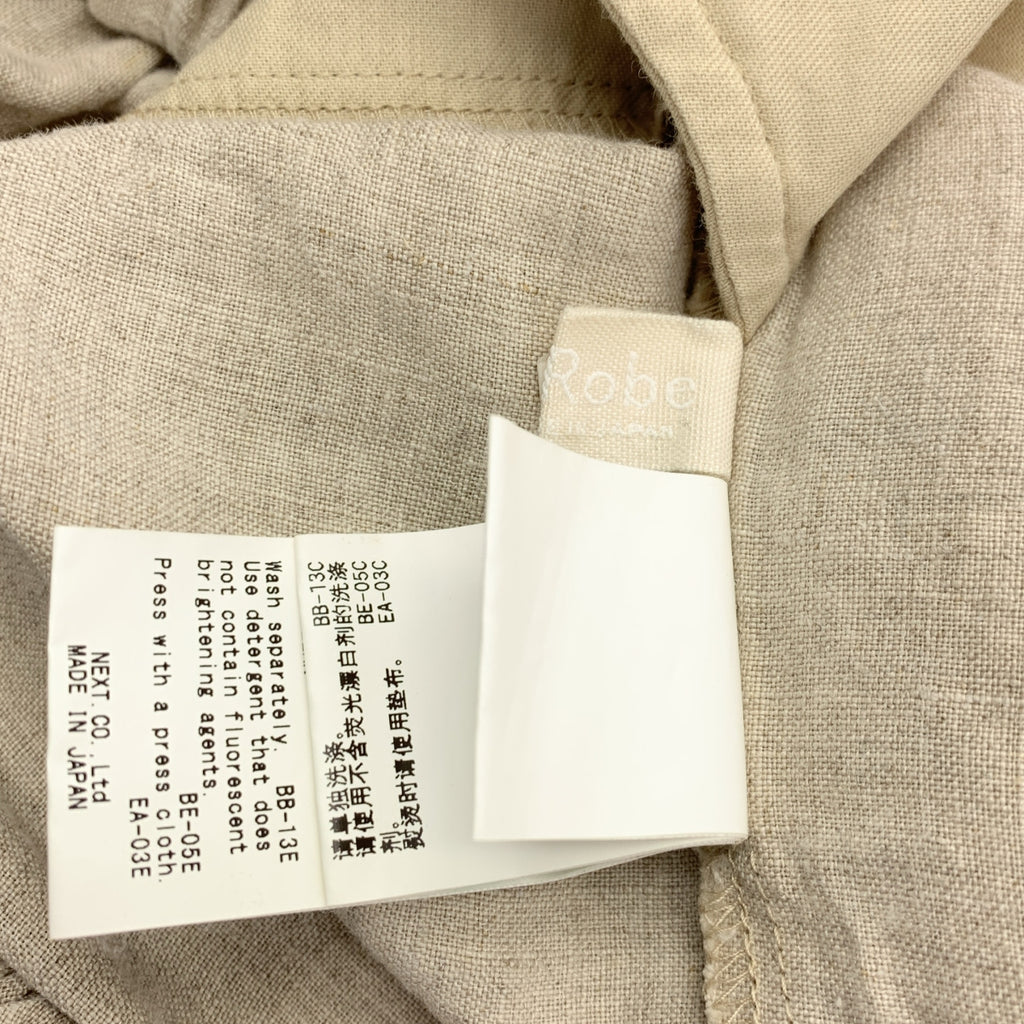 nest robe / ネストローブ | リネン ドローストリング タック ワイド イージーパンツ | F | レディース