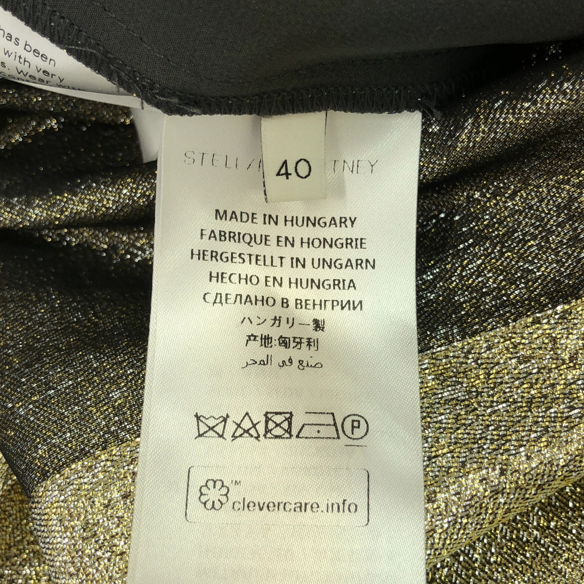 STELLA McCARTNEY / ステラマッカートニー | シルク混 グリッター ラップスカート | 40 | ゴールド | レディース