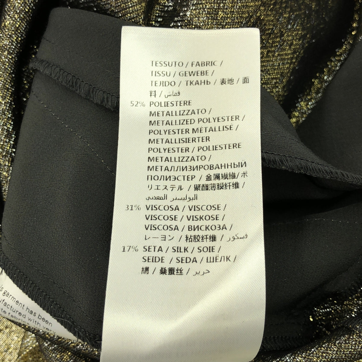 STELLA McCARTNEY / ステラマッカートニー | シルク混 グリッター ラップスカート | 40 | ゴールド | レディース