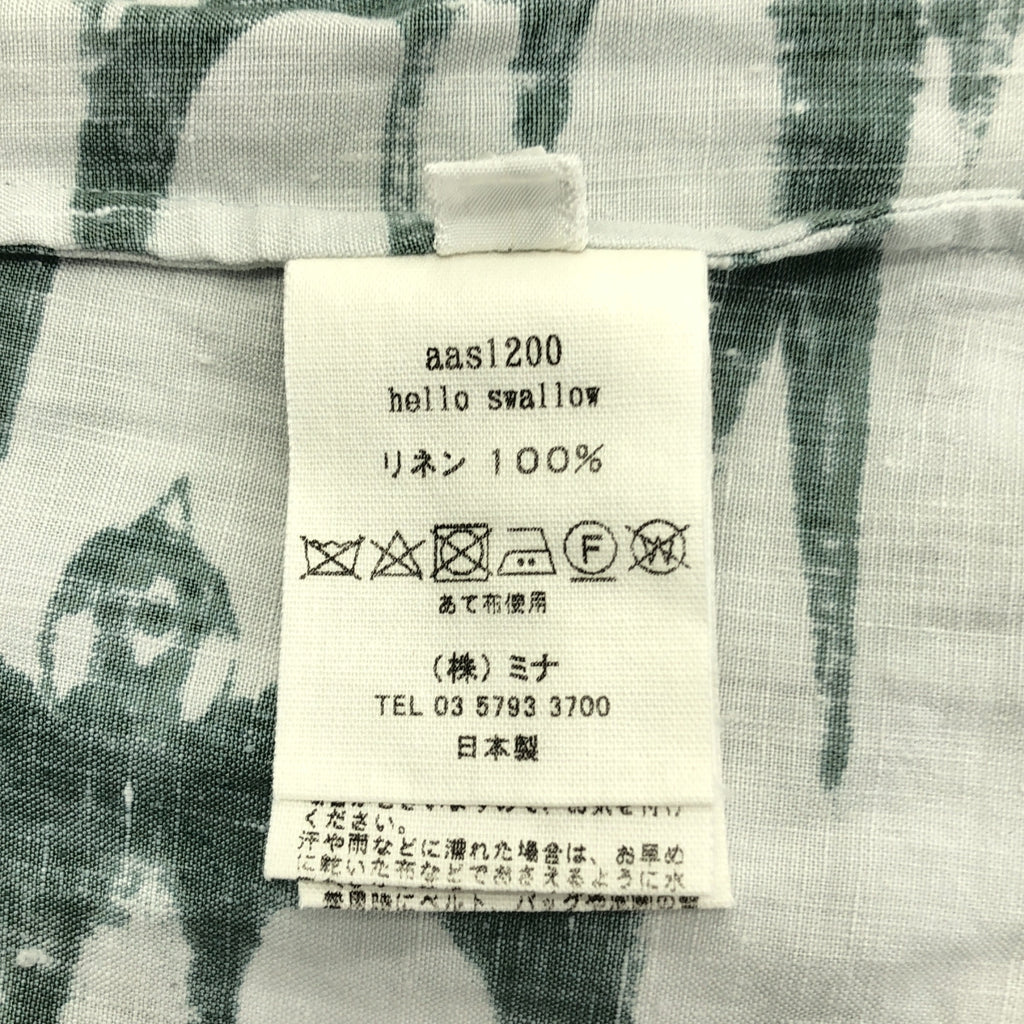 mina perhonen / 미나펠호넨 | 2022SS | hello swallow / 헤일로 스왈로 총 무늬 민소매 탑스 | 36 |