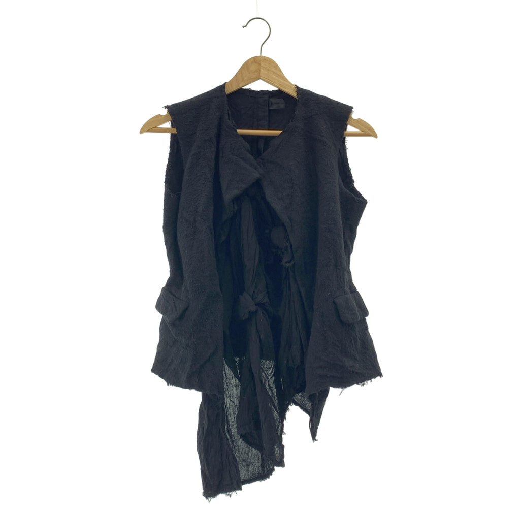 COMME des GARÇONS | 2003 春夏系列 | 染色疊層背心 | S 碼 | 女款