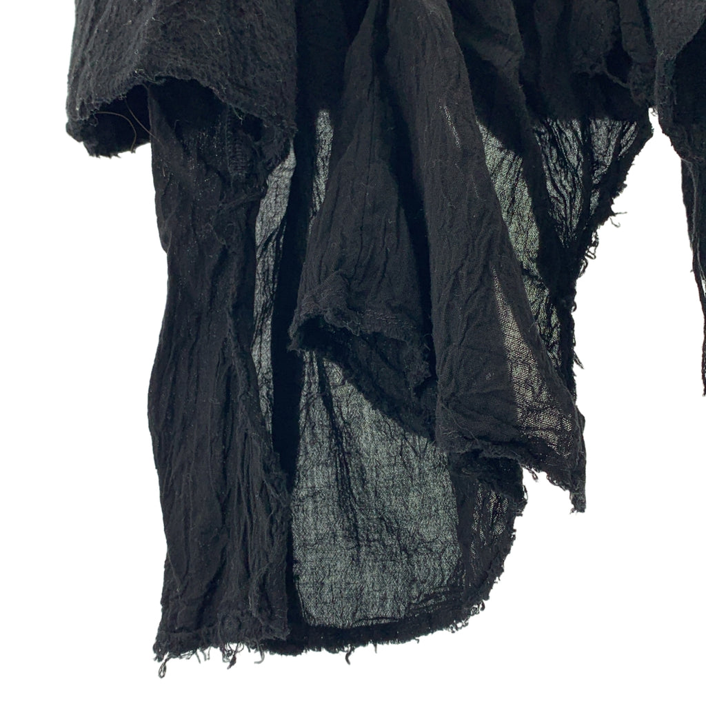 COMME des GARÇONS | 2003 春夏系列 | 染色疊層背心 | S 碼 | 女款