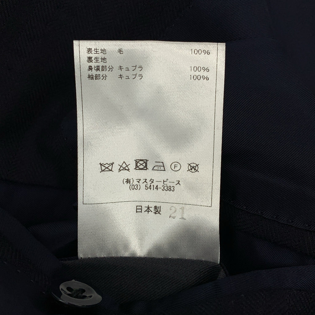 scye basics | 羊毛條紋西裝外套 | 38碼 | 男款