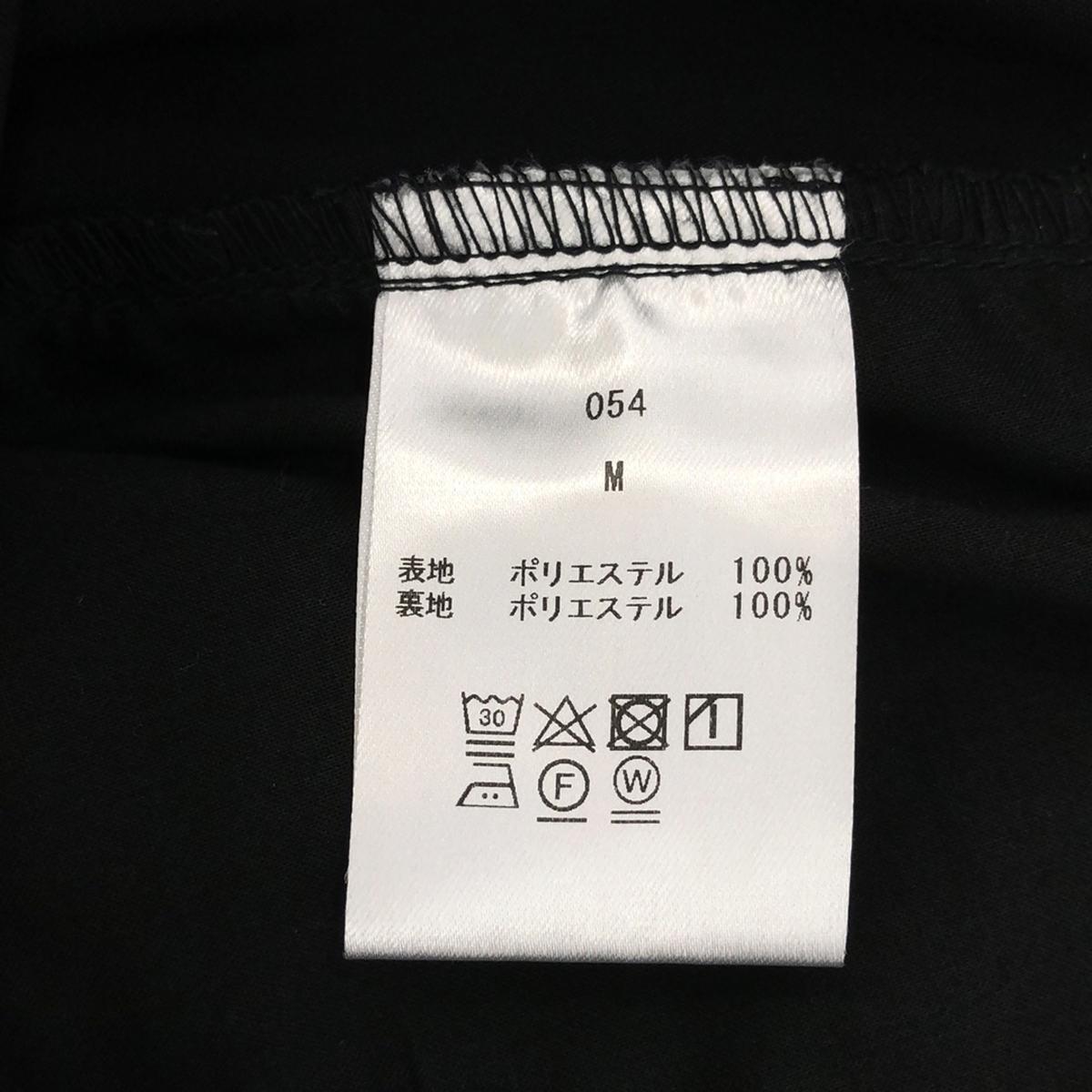 [Good Condition] OVY | Water-repellent Easy Pants | M | Black | Men's