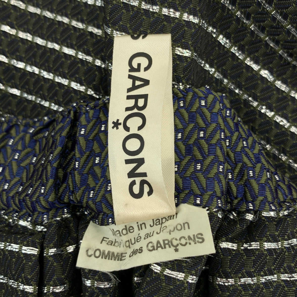 COMME des GARCONS / コムデギャルソン | 2019SS | アセテート ジャガード ドローストリング ボリューム スカート | S | レディース