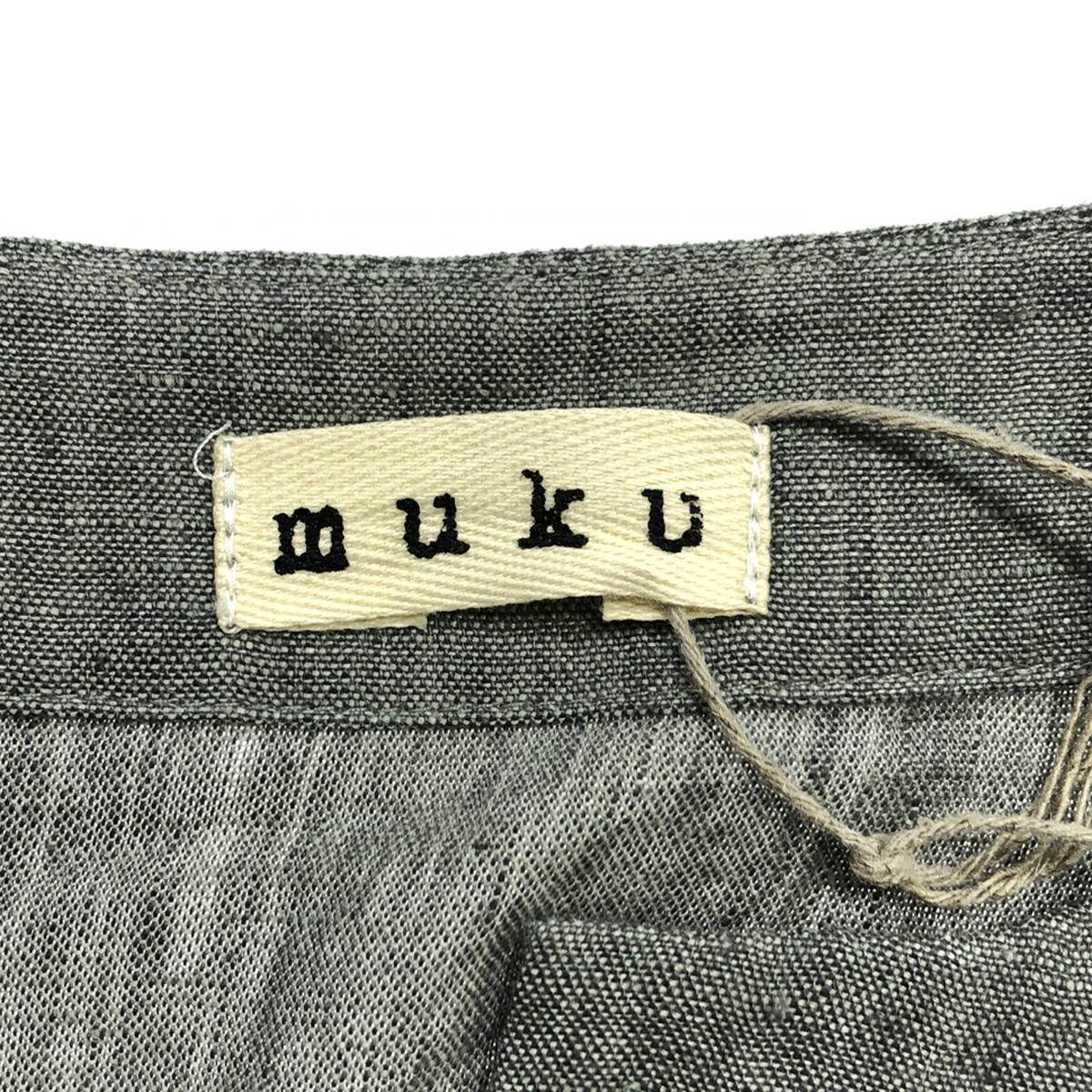 muku / muku | Linen key neck tuck dress | XS | Gray | Women's