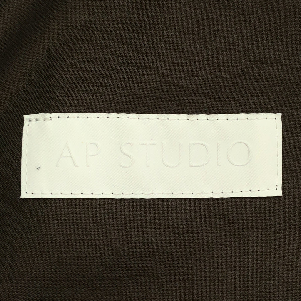 【美品】  AP STUDIO / エーピーストゥディオ | 2024AW | ドローストリング 2タック レザーライクイージーパンツ | F | ブラウン | レディース