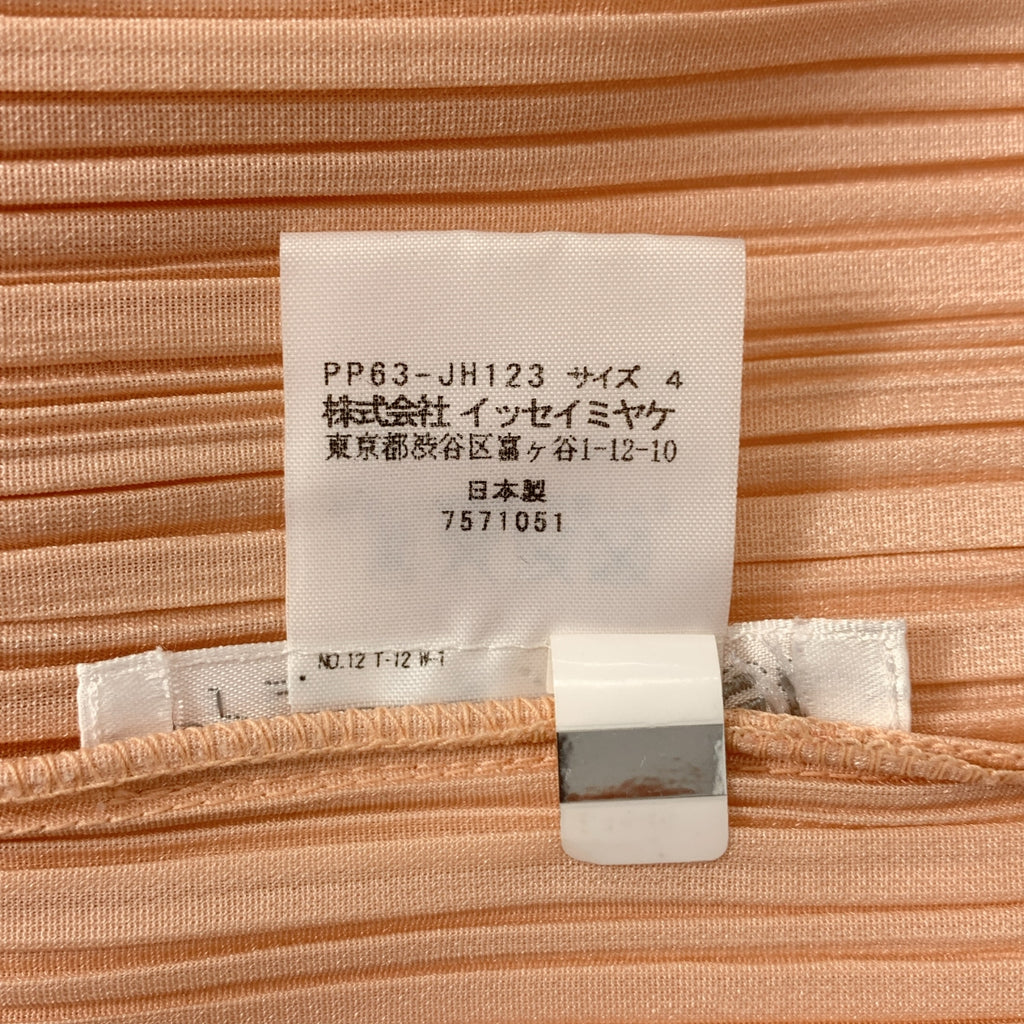 PLEATS PLEASE ISSEY MIYAKE / 플리츠 프리즈 이세이 미야케 | 플리츠 스퀘어 민소매 원피스 | 4 |