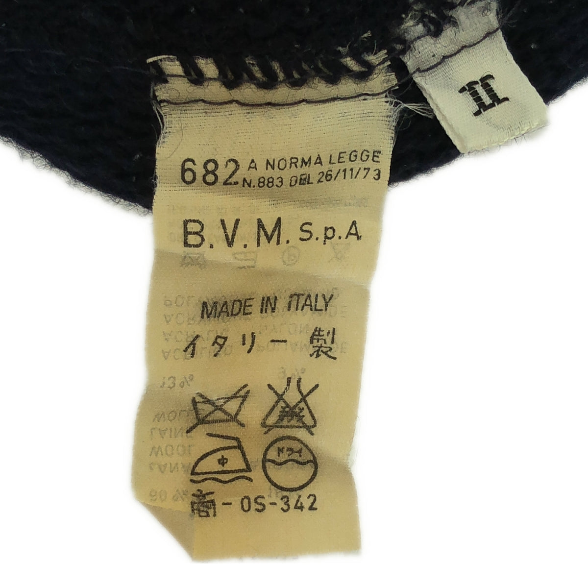 詹尼范思哲 |彩色針織套頭衫 | 2 |海軍 |女性的