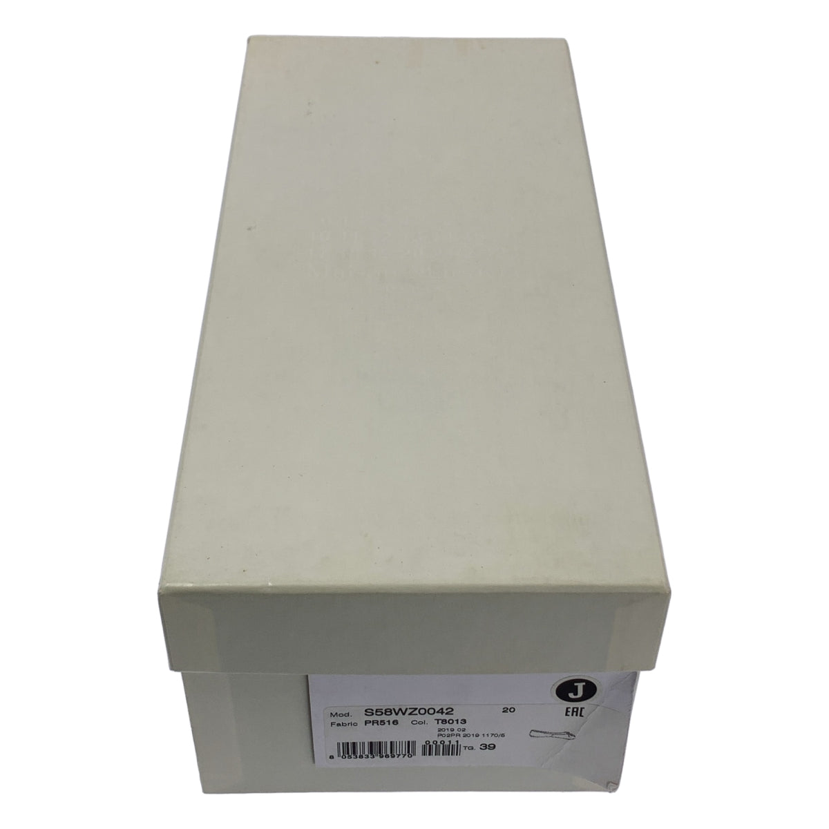 Maison Margiela / メゾンマルジェラ | 2019AW | Tabi 足袋 バレリーナ フラットシューズ | 39 | レディース