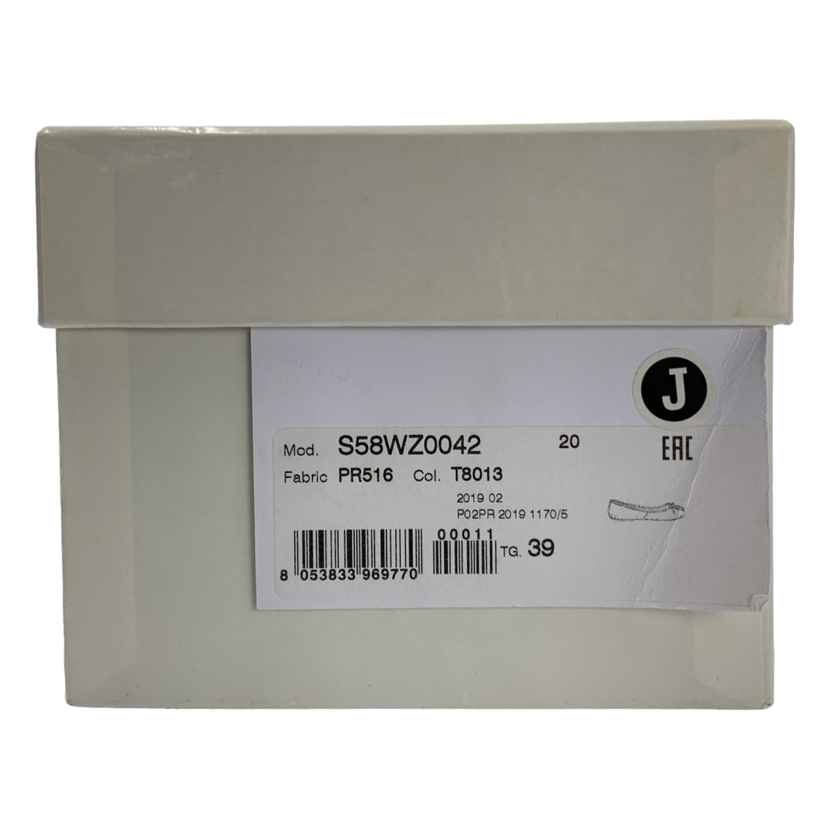 Maison Margiela / メゾンマルジェラ | 2019AW | Tabi 足袋 バレリーナ フラットシューズ | 39 | レディース