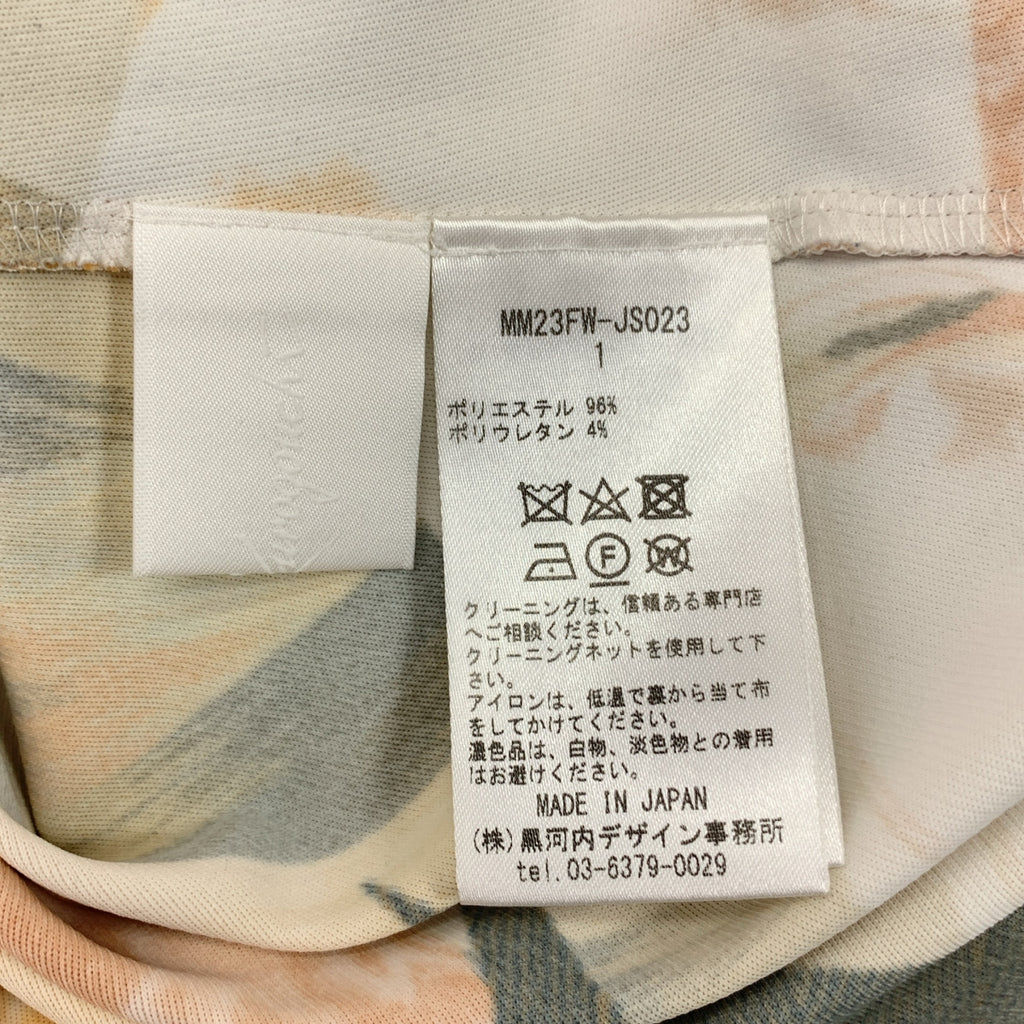 【美品】  Mame Kurogouchi / マメクロゴウチ | 2023AW | Marble Print High Neck Jersey Top マーブルプリント ハイネック トップス | 1 | マルチカラー | レディース