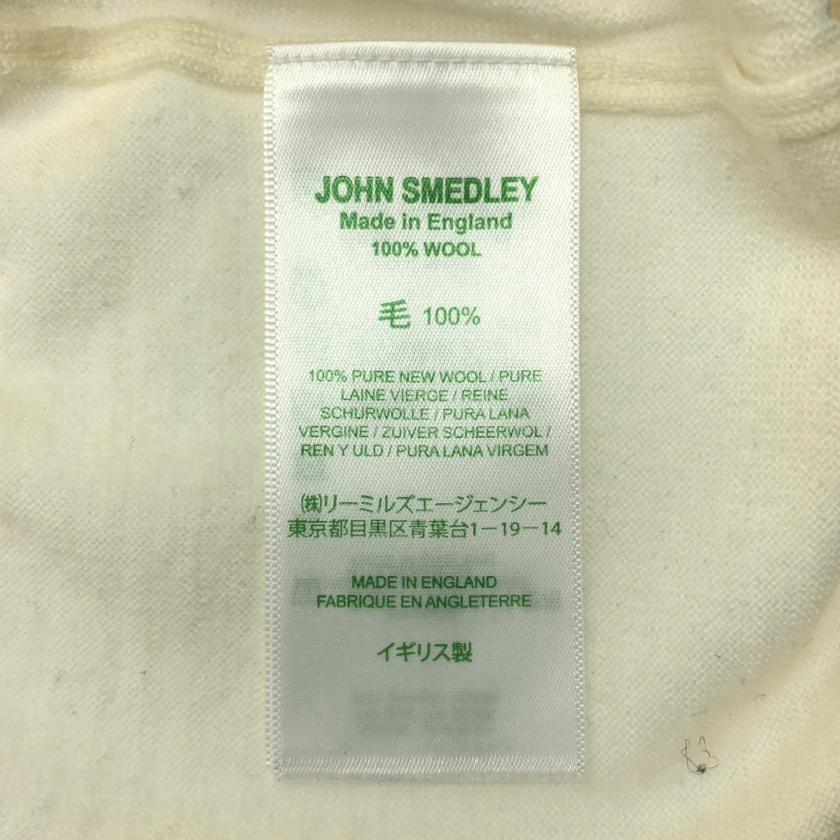 JOHN SMEDLEY / ジョンスメドレー | ウール 半袖 ニット | S | ナチュラル | レディース