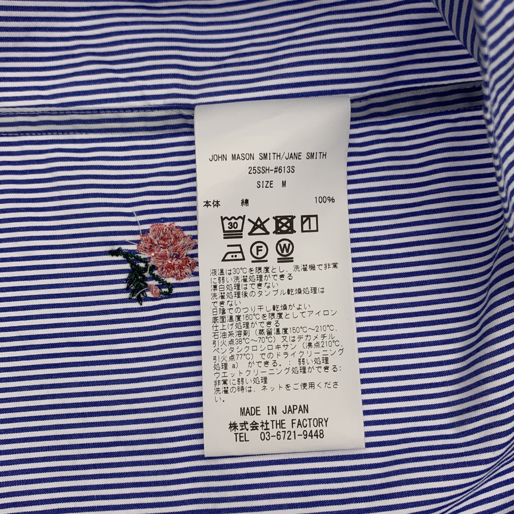JOHN MASON SMITH / 존 메이슨 스미스 | 2025SS | FLOWER EMBROIDERY SHORT / 스트라이프 엠브로이드리 오버 셔츠 블라우스 | M | 여성