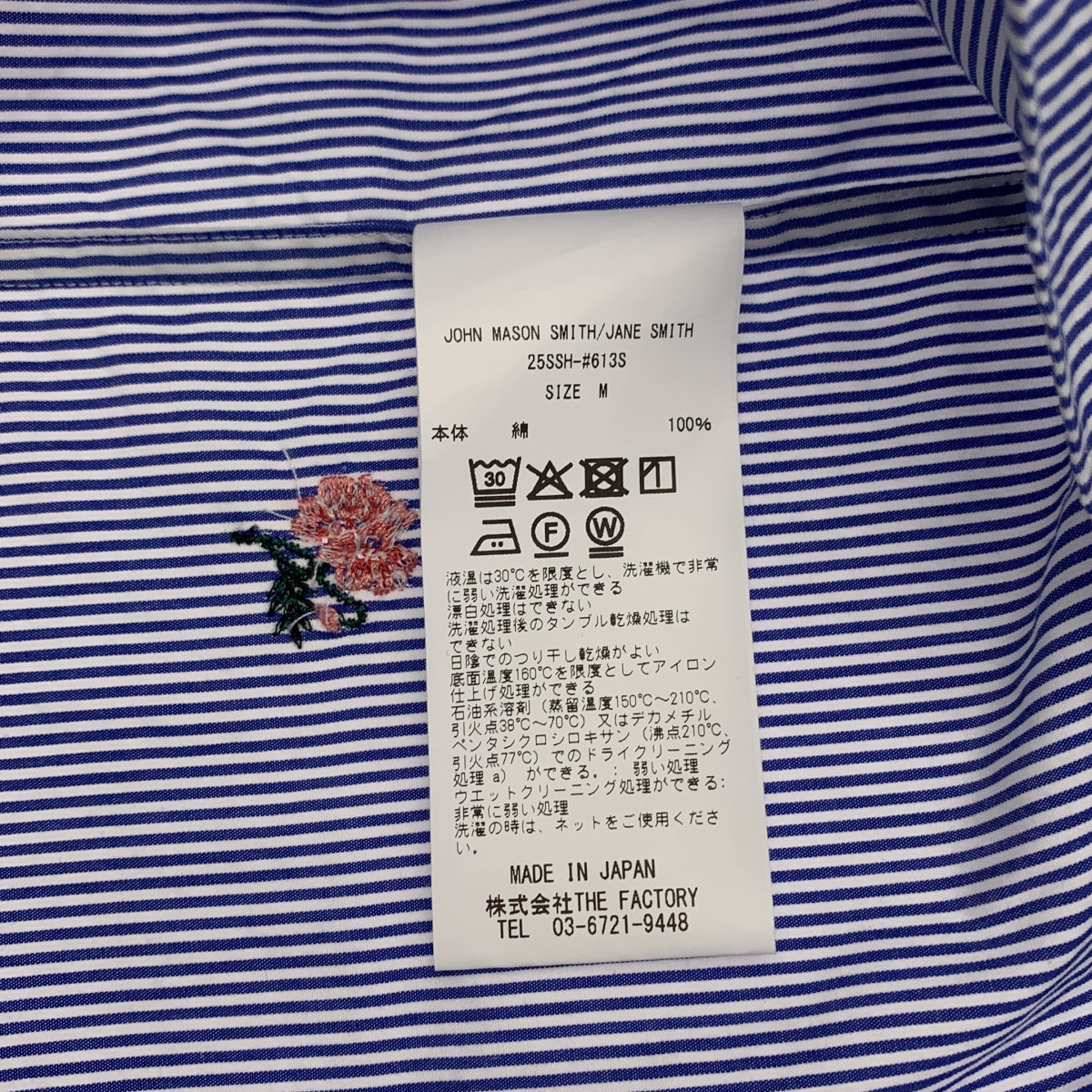 JOHN MASON SMITH / 존 메이슨 스미스 | 2025SS | FLOWER EMBROIDERY SHORT / 스트라이프 엠브로이드리 오버 셔츠 블라우스 | M | 여성