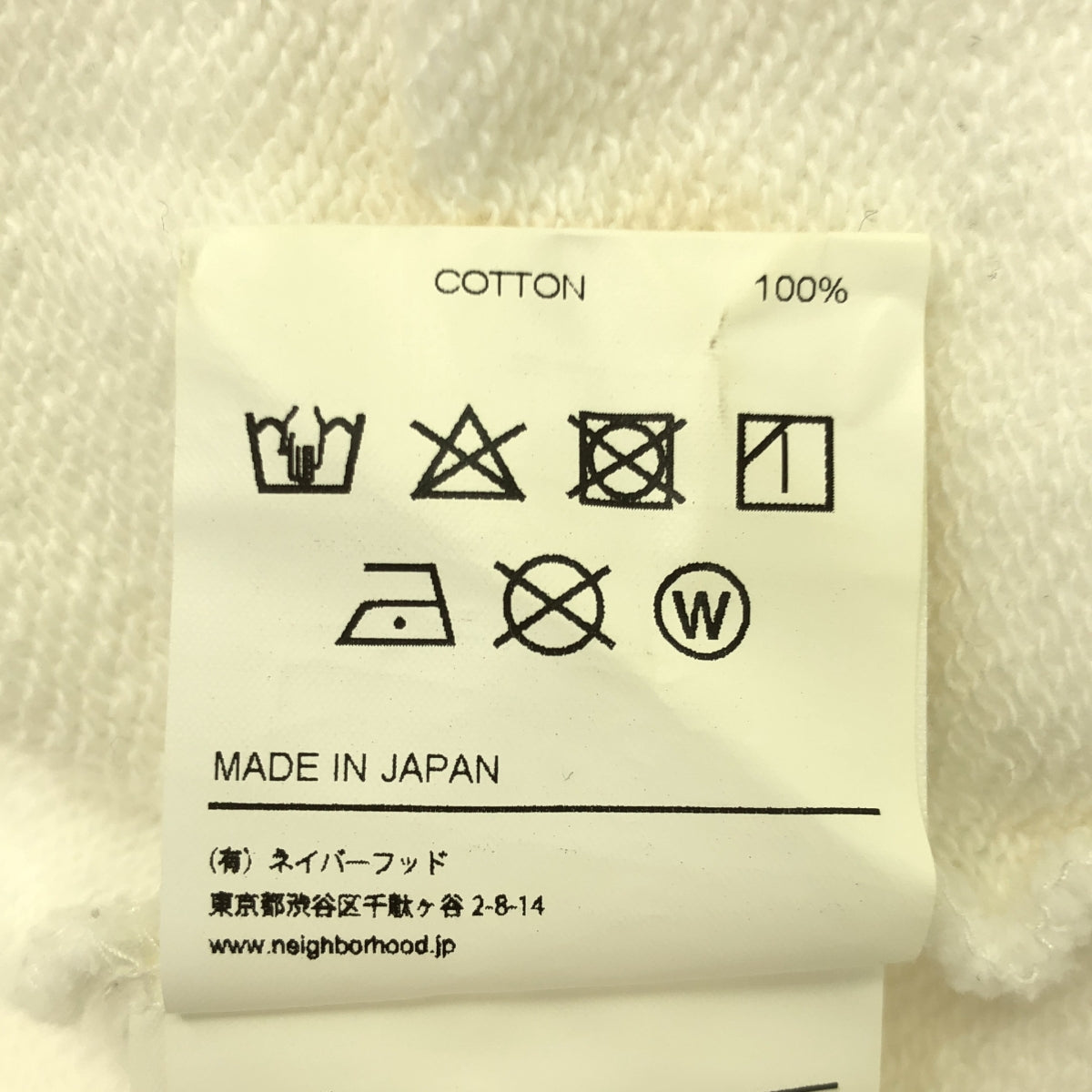 NEIGHBORHOOD / ネイバーフッド | 2019AW | SRL.BIO/ C-HOODED.LS スウェットパーカー | L | ホワイト | メンズ