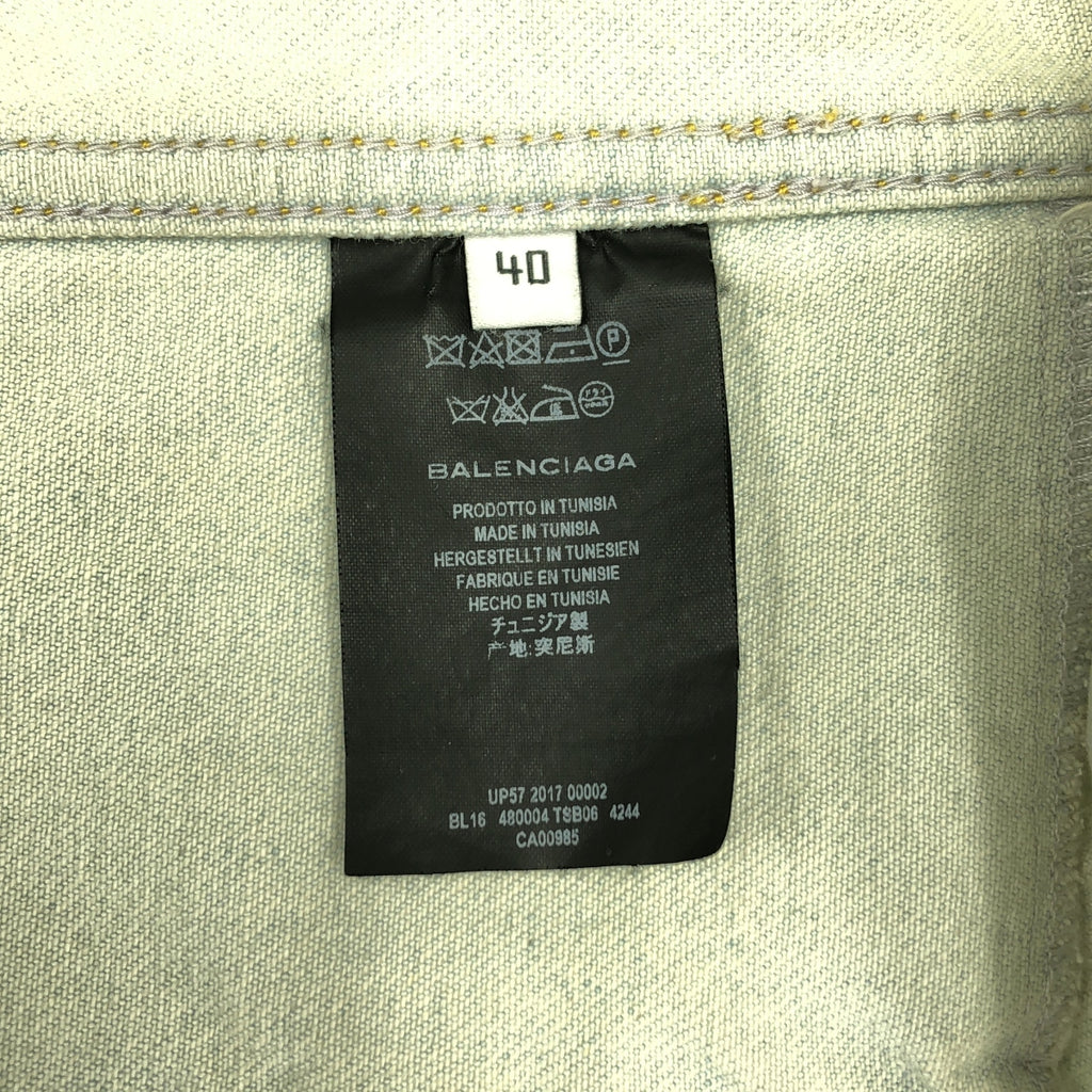 BALENCIAGA / 발렌시아가 | 데미지 가공 빅 컬러 데님 재킷 | 40 | 남성