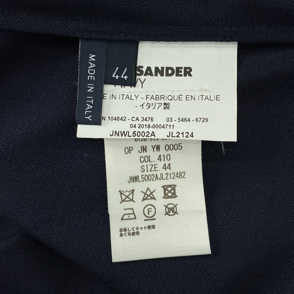 JIL SANDER 海軍藍 | 羊毛套頭襯衫裙 | 44號 | 女裝