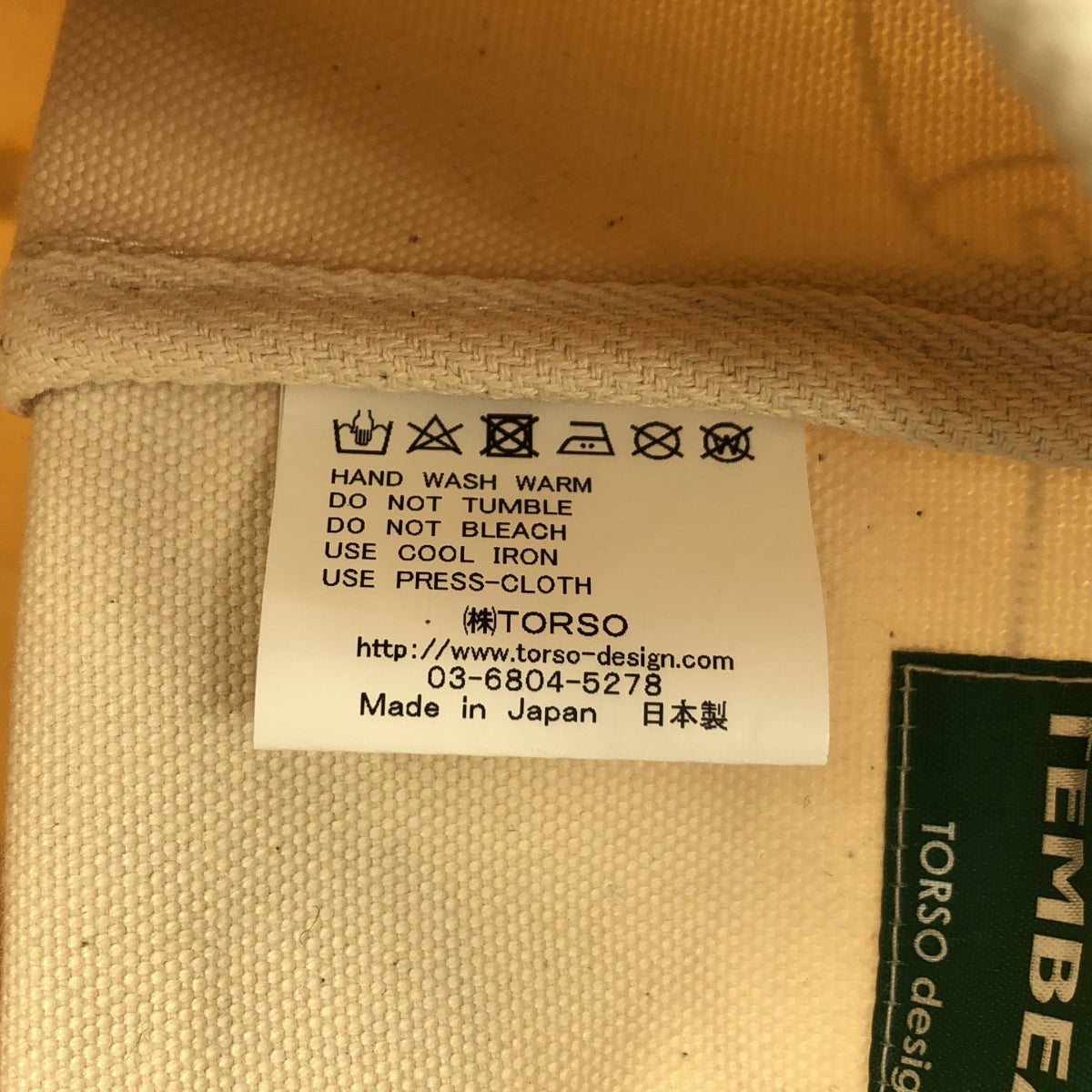 TEMBEA / テンベア | アイスキャンディ 総柄プリント 2Way キャンバス ショルダー トートバッグ |