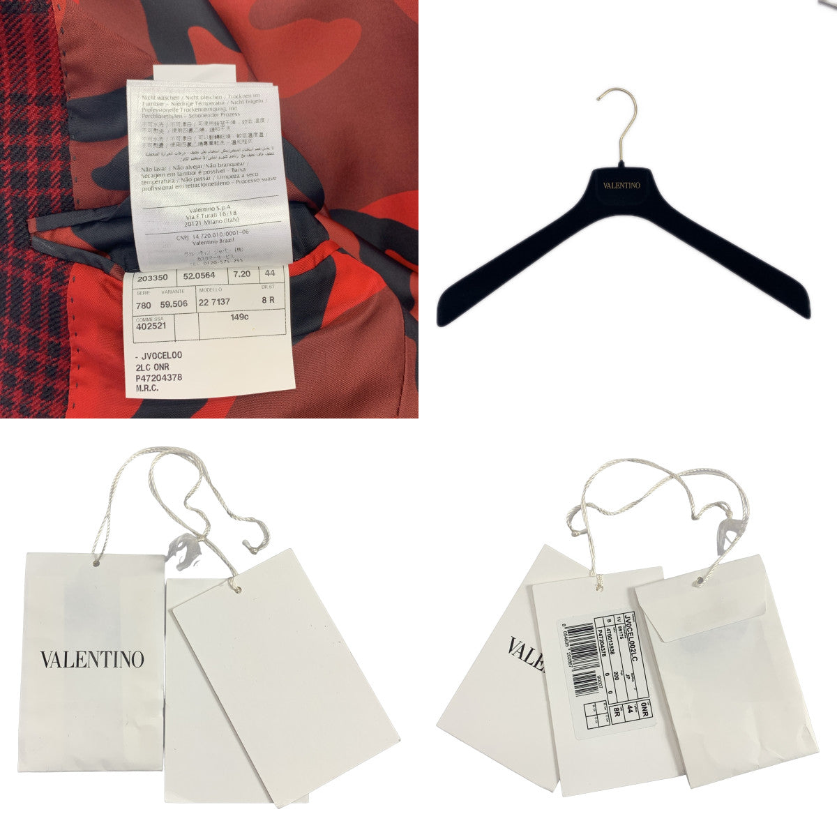 [狀況極佳] VALENTINO 格紋修身外套 | 尺寸 44 | 紅色/黑色 | 男款