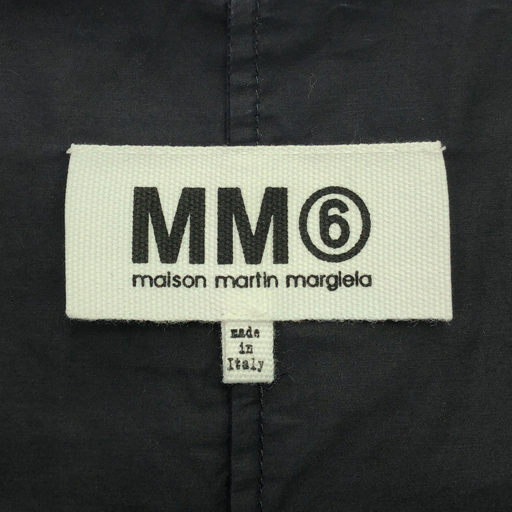 MM6 Maison Martin Margiela | 束帶方形半身裙 | 36碼 | 海軍藍 | 女款
