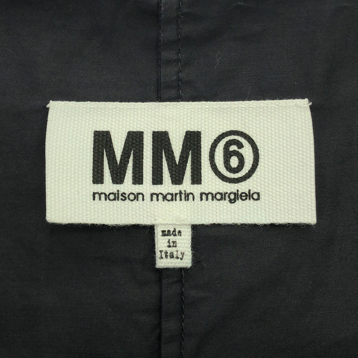 MM6 Maison Martin Margiela / エムエムシックスメゾンマルタンマルジェラ | ベルテッド スクエア スカート | 36 | レディース