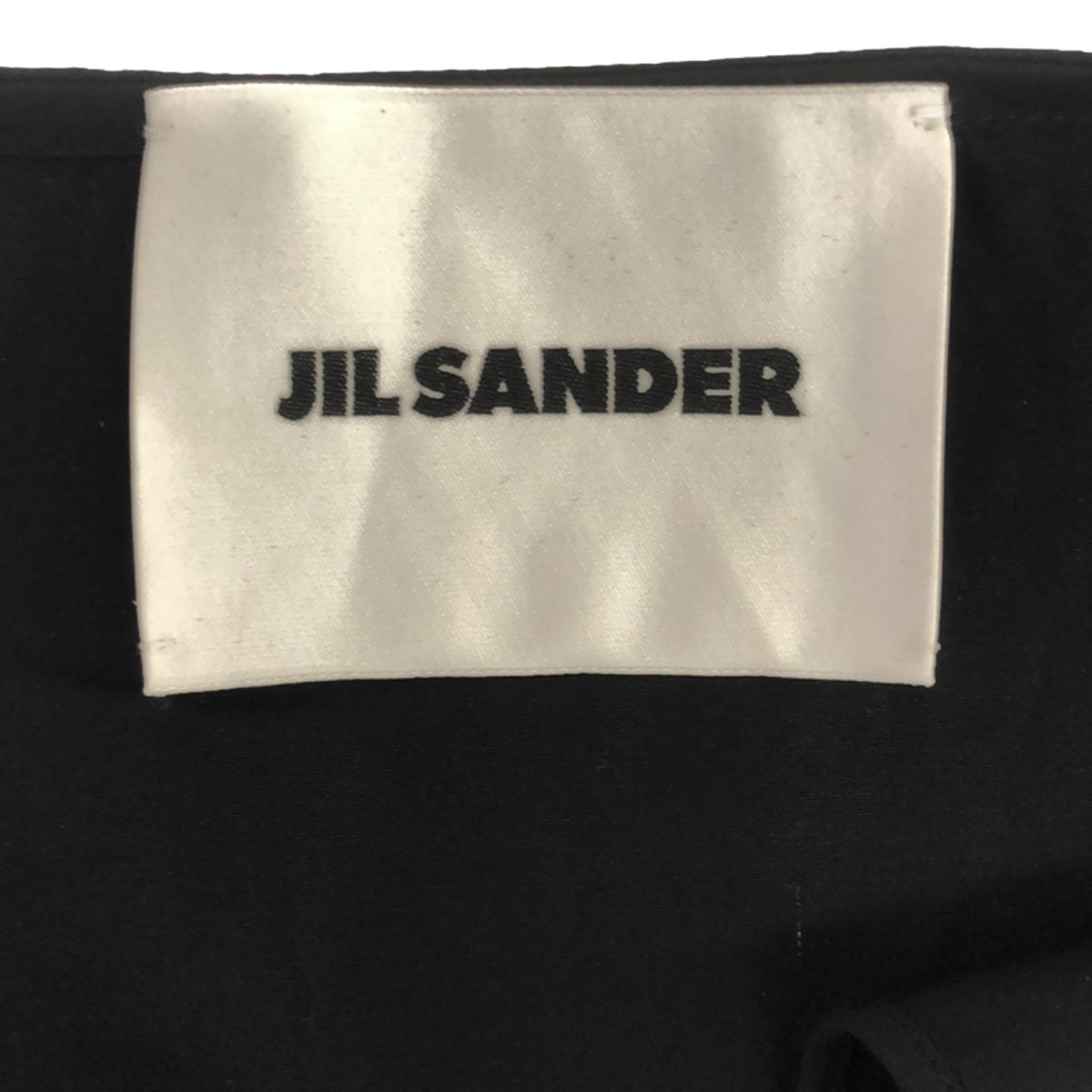 JIL SANDER / ジルサンダー | コットン ボリュームスリーブ プルオーバー ブラウス | 32 | ブラック | レディース