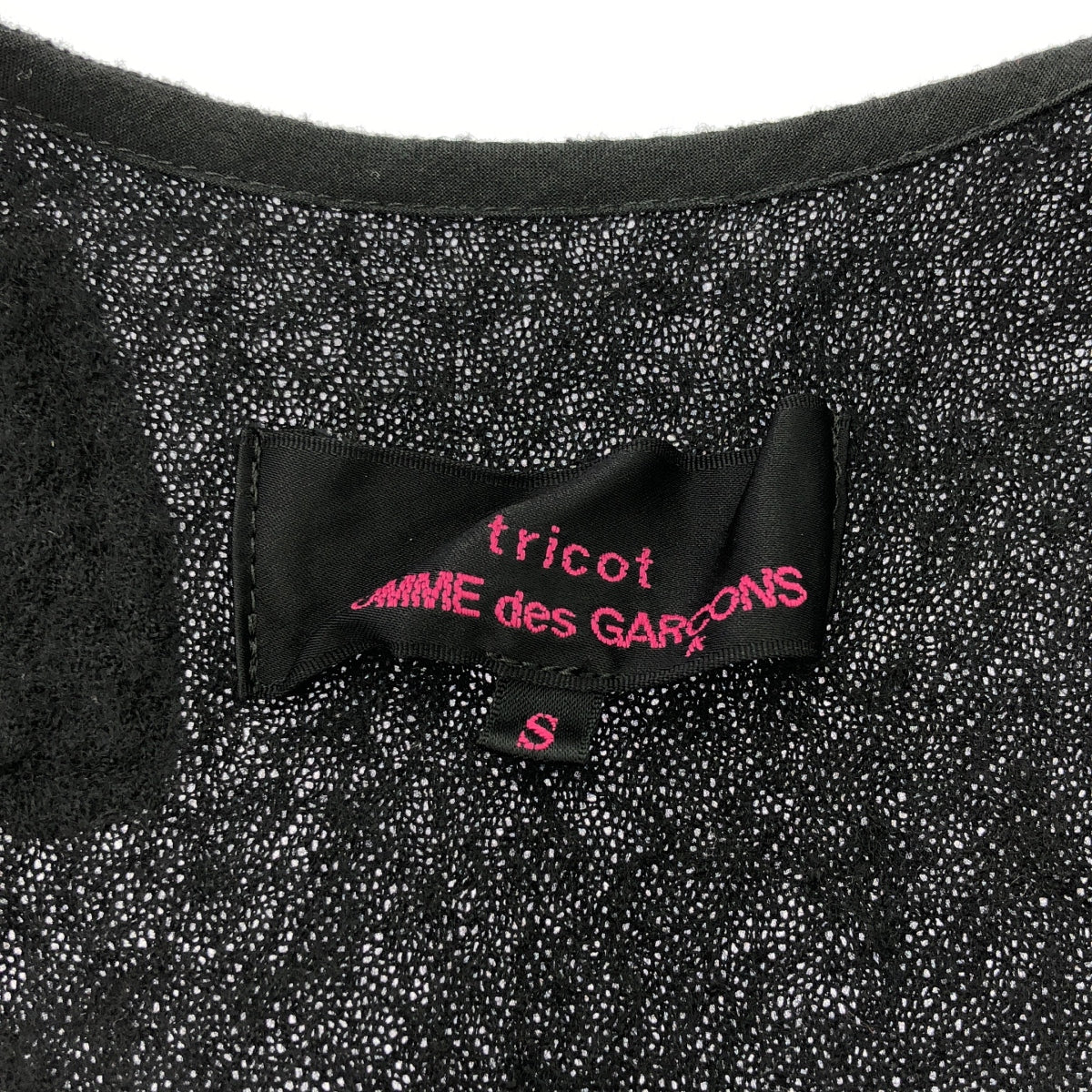 tricot COMME des GARCONS / トリココムデギャルソン | 2018AW | 縮絨 ノースリーブ ラップデザイン ワンピース | S | ブラック | レディース