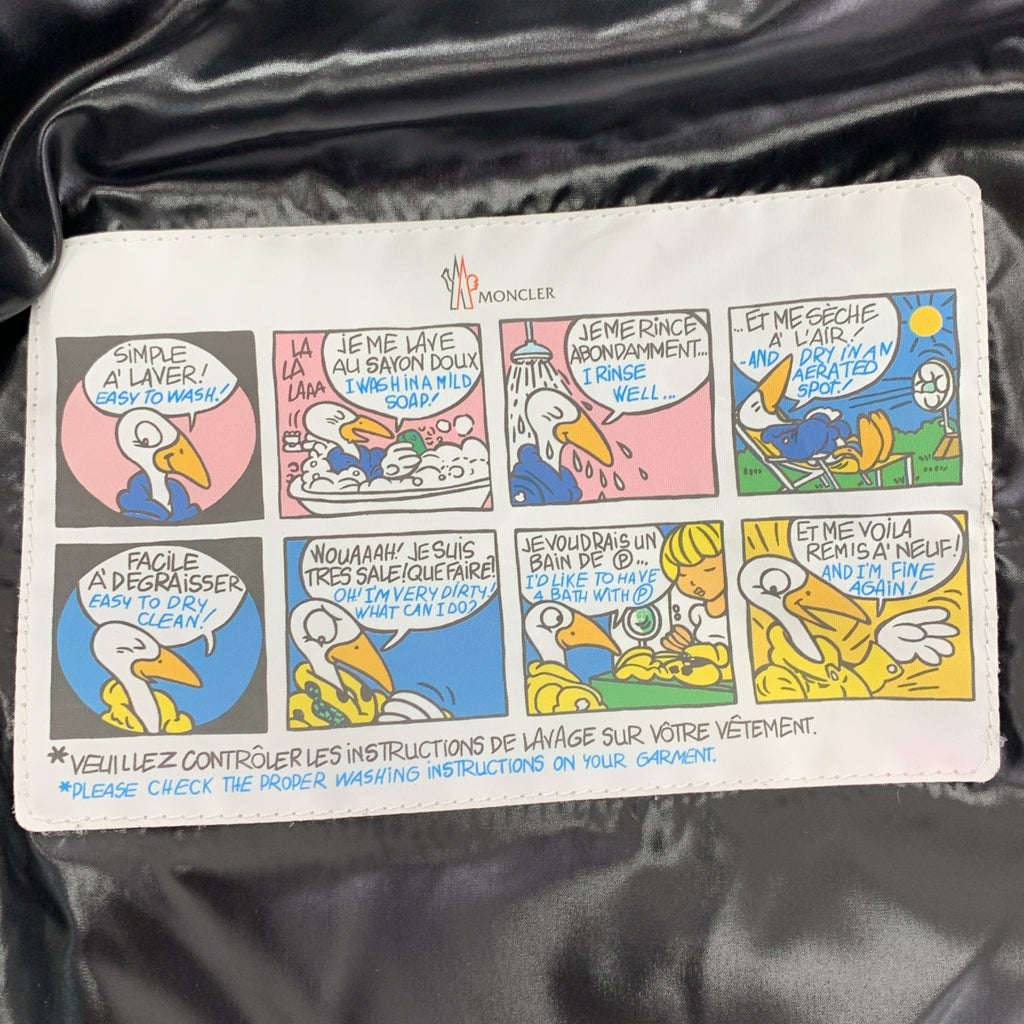 MONCLER / Moncler | NEUVIC GIUBBOTTO 누빅 다운 재킷 | 2 | 남성