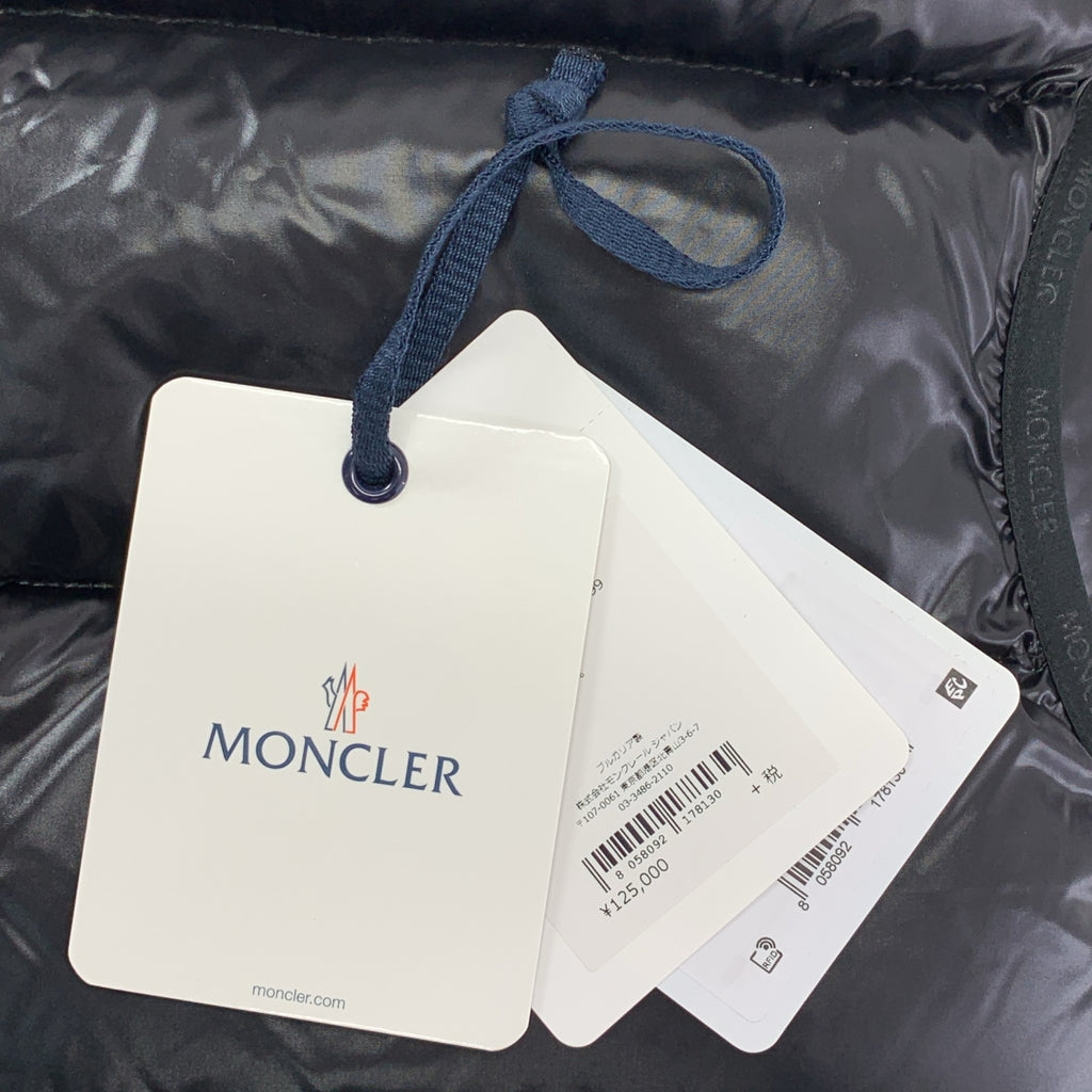 MONCLER / Moncler | NEUVIC GIUBBOTTO 누빅 다운 재킷 | 2 | 남성