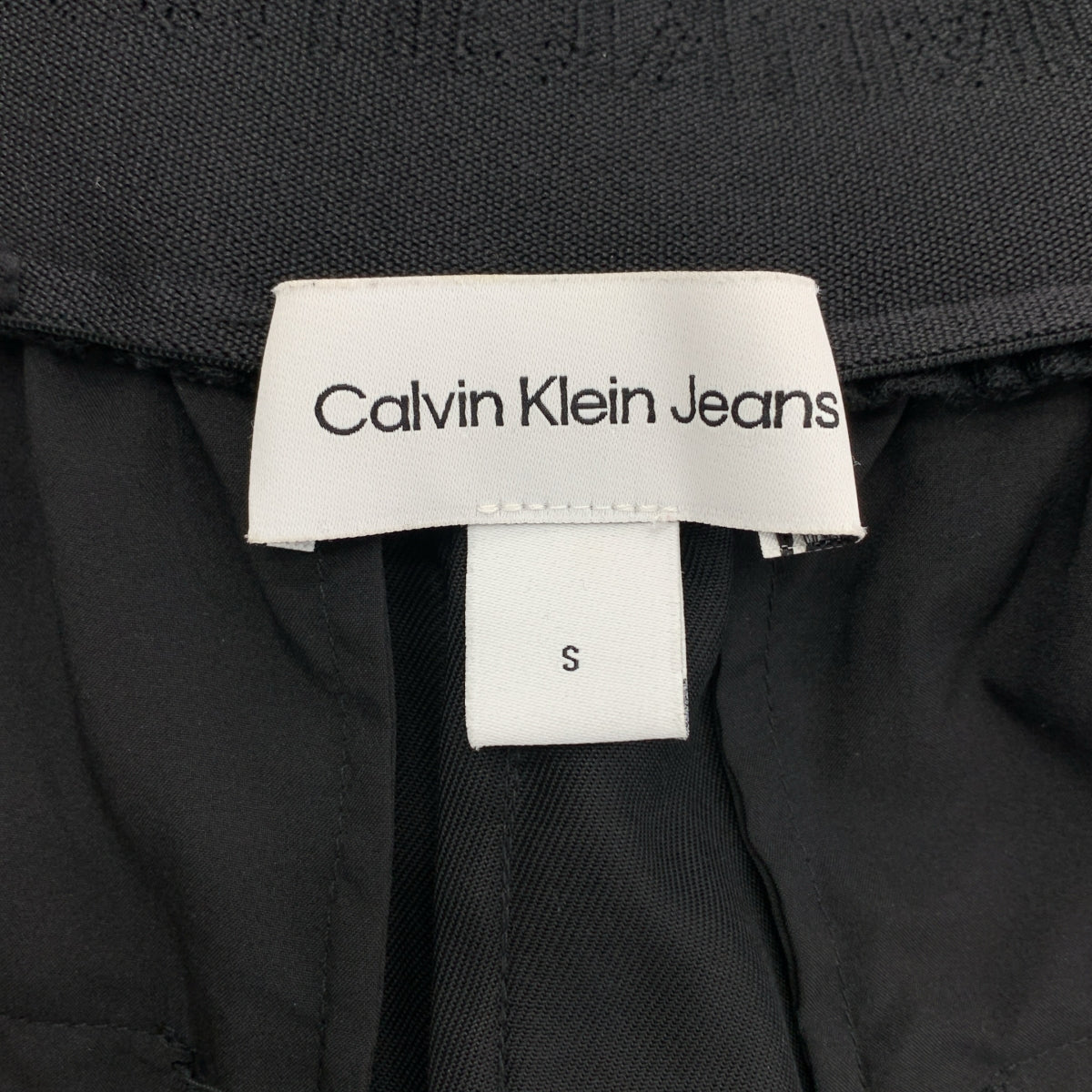 Calvin Klein Jeans / カルバンクラインジーンズ | ロゴ レイヤード ドローストリング イージー パンツ | S | レディース