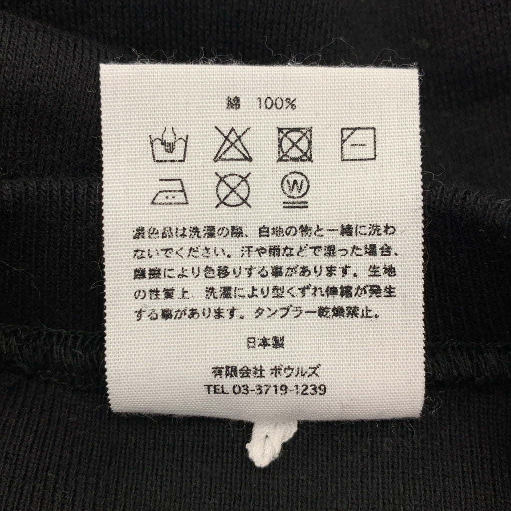 HYKE / ハイク | CROPPED SWEAT SHIRT クロップド スウェット | S | レディース