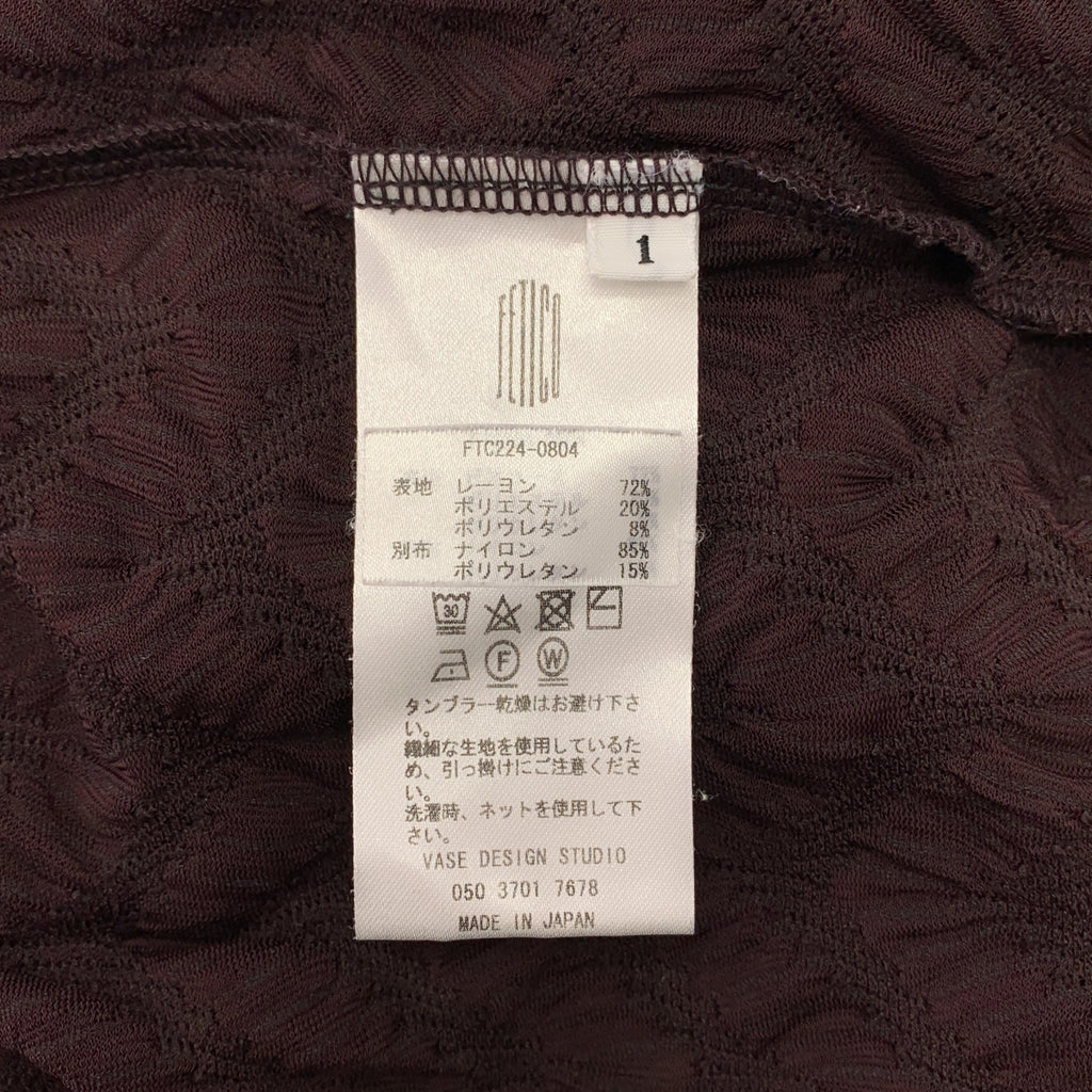 FETICO / 페티코 | 2024AW | JQ JERSEY CUTOUT DRESS 원피스 | 1 | 여성