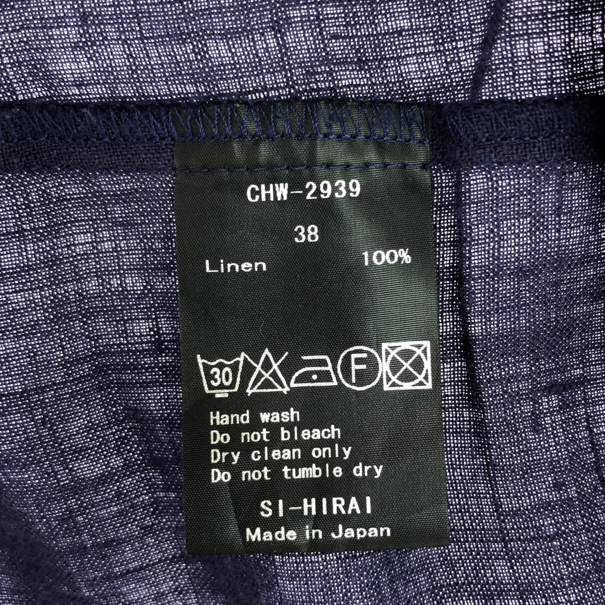 SI-HIRAI / スーヒライ | リネン ダブルポケット ワンピース | 38 | ネイビー | レディース