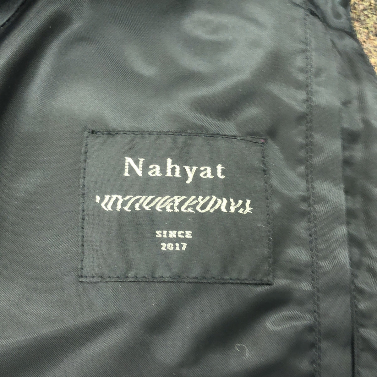 【美品】  Nahyat / ナヤット | n-052 / シェットランド ウール ニット カーディガン ジャケット | Olive Brown | メンズ