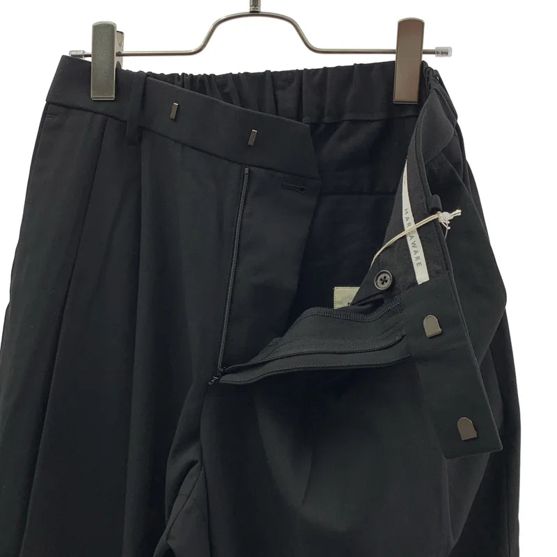 MARKAWARE / 마카웨어 | 2026SS | 60/2 오가닉 강연 보일 3/2 트윌 더블 플리티드 세미 이지 트라우저 팬츠 | 1 | 남성