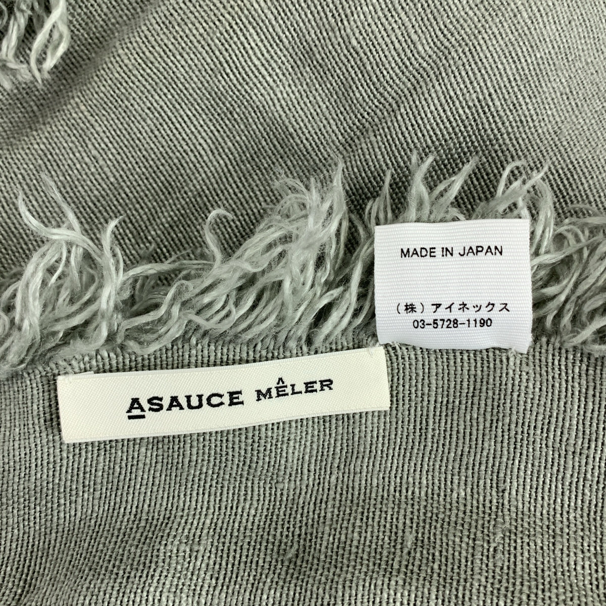 ASAUCE MELER / 어소스 메레 | 린넨 프린지 대형 스톨 |