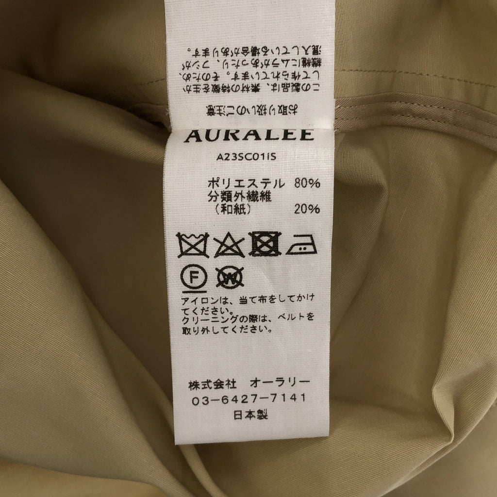 【신품】 AURALEE / 오라리 | 2023SS | EXCLUSIVE WASHI POLYESTER HIGH DENSITY CLOTH BIG TRENCH COAT 트렌치 코트 | 1 | 아이보리 베이지 | 여성