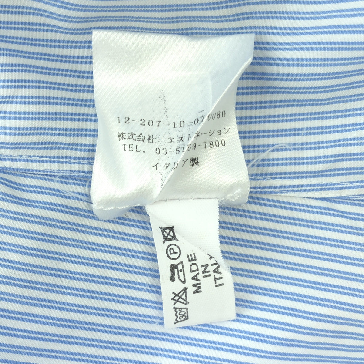 Giannetto / ジャンネット | ストライプ ドレスシャツ | 39 15 1/2 | メンズ