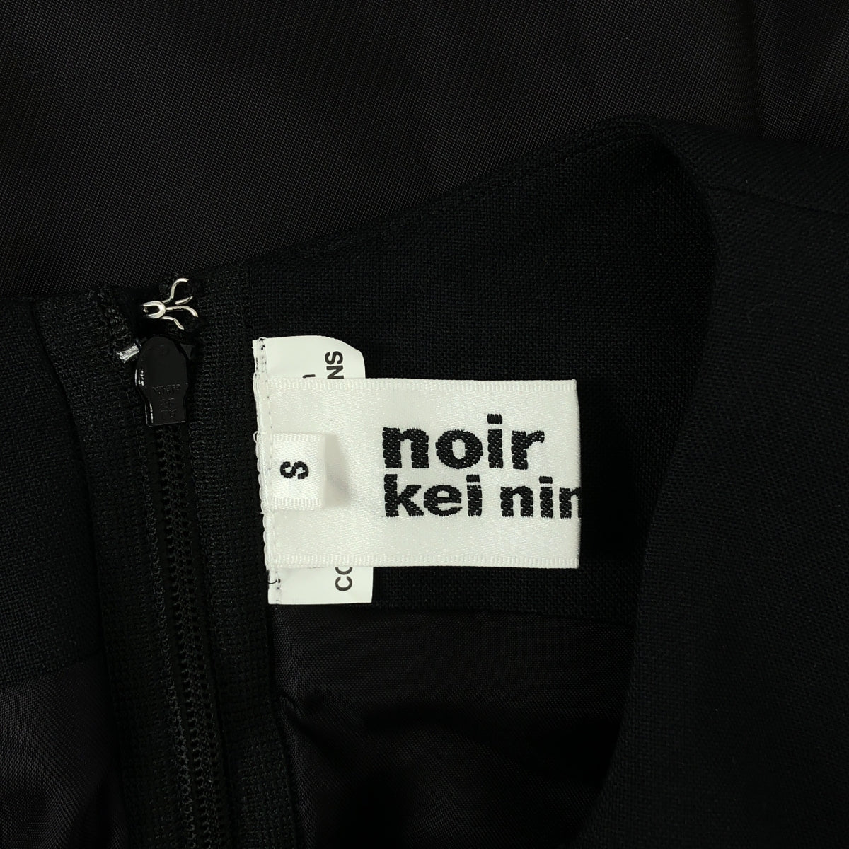 【美品】  noir kei ninomiya / ノワールケイニノミヤ | 2025SS | ウール×キュプラツイルワンピース | S | ブラック | レディース